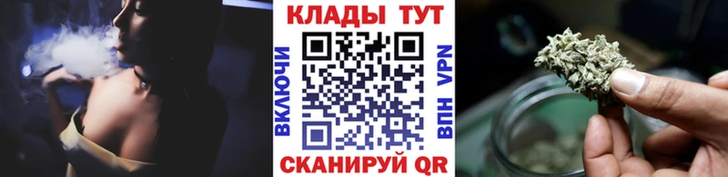 Наркошоп купить ГАШ  Альфа ПВП  Меф  Каменногорск