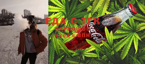 амф Строитель