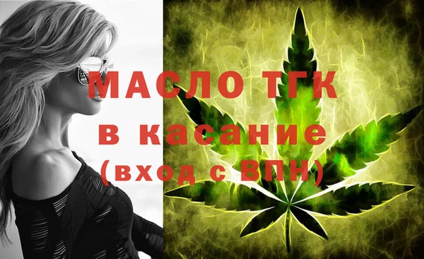 MDMA Ступино