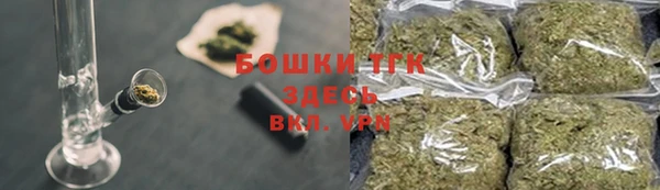 амф Строитель