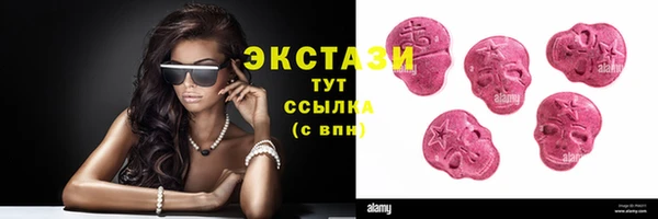 амф Строитель