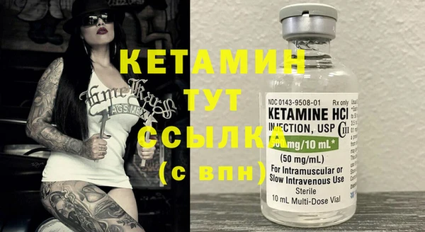 амф Строитель