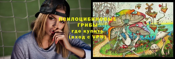 гашишное масло Струнино