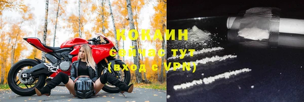 гашишное масло Струнино