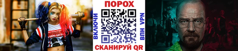 Купить закладки  Каменногорск  МЕТАМФЕТАМИН витя 